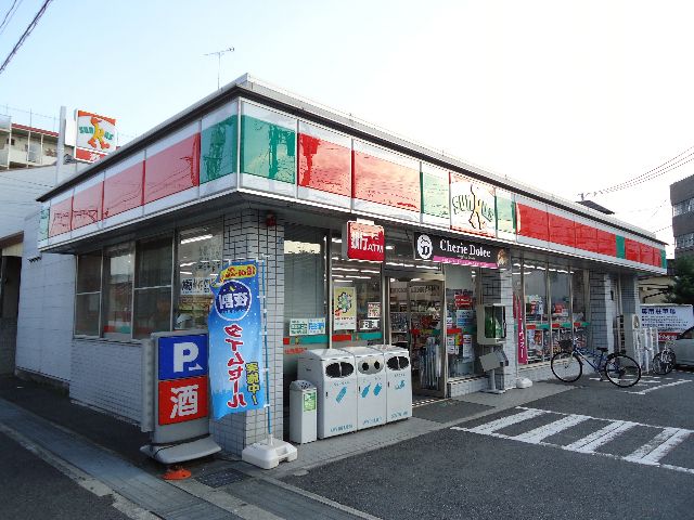 Convenience store. Thanks Sumiyoshi Station store up (convenience store) 242m
