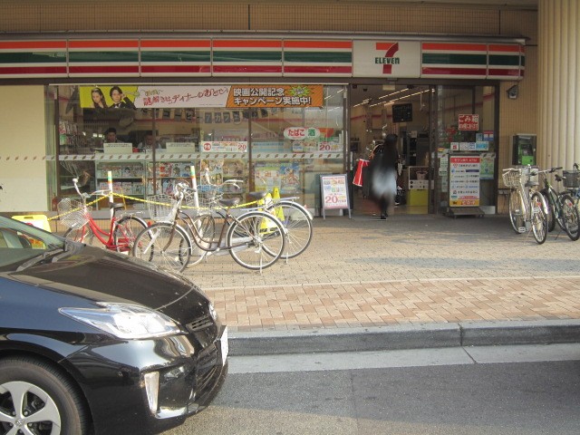 Convenience store. Seven-Eleven Kobe JR Sumiyoshi Station store up (convenience store) 387m