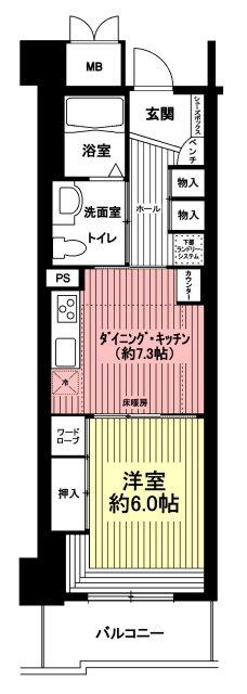 Floor plan. 1DK, Price 6.8 million yen, Occupied area 43.64 sq m , Balcony area 5.7 sq m