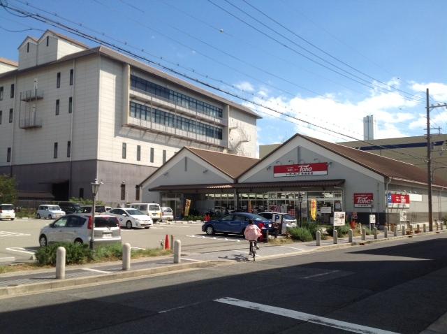 Other. Walk from the "Toho Store Uozakiminami store" 50m