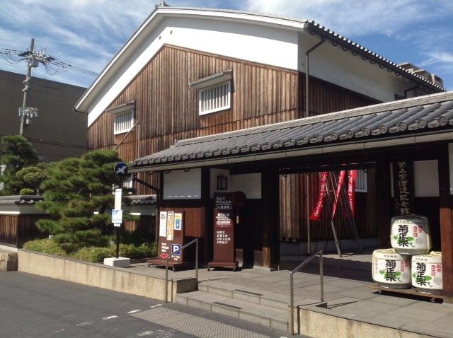 Other. Is a region with a "Kiku-Masamune Sake Brewing Memorial" is close to tradition.