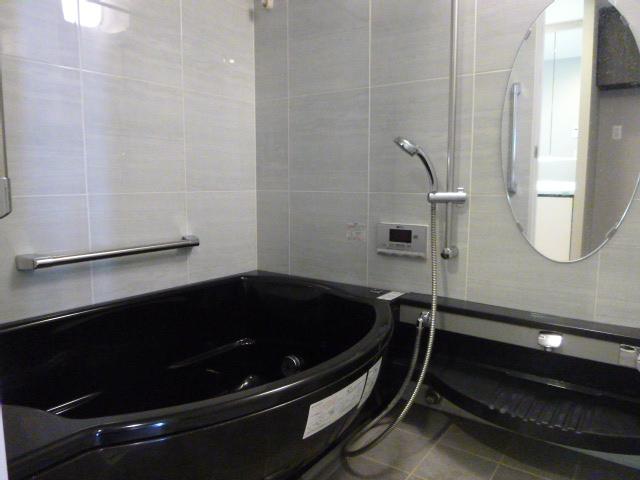 Bathroom.  ■ System bus