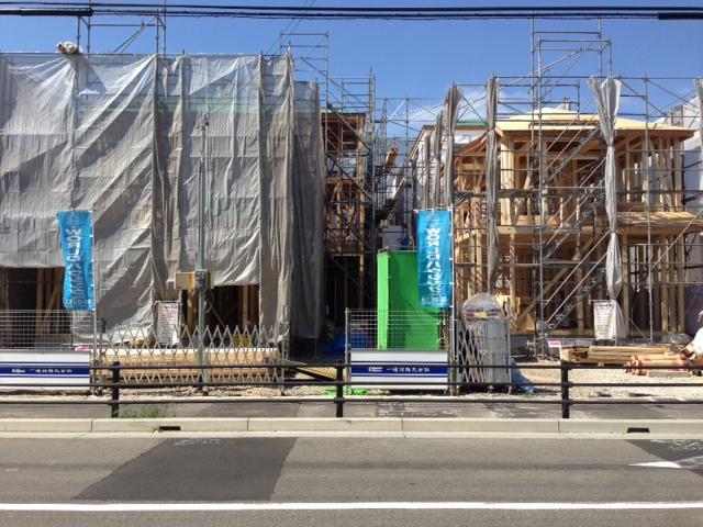 Local appearance photo. Under construction! Anytime I will guide! 