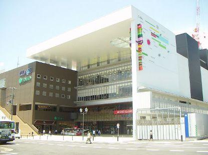 Shopping centre. 999m to Muji Mikage Classe shop