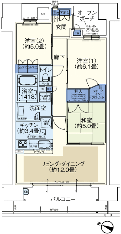 Floor: 3LDK + WIC, the occupied area: 73.03 sq m, Price: 22.5 million yen