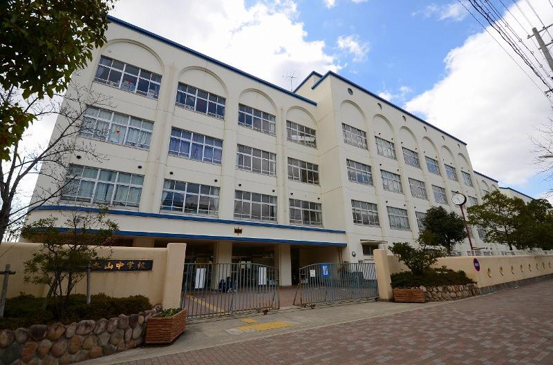 Junior high school. 1414m to Kobe Municipal Motoyama junior high school