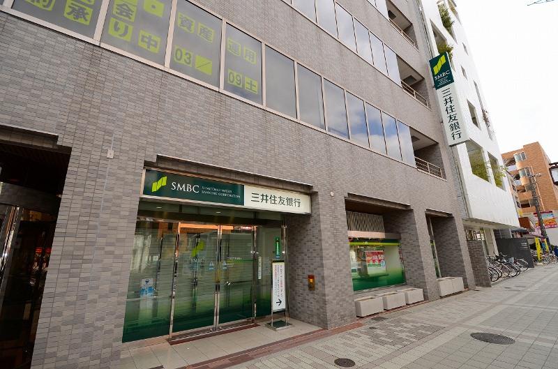 Bank. 900m to Sumitomo Mitsui Banking Corporation