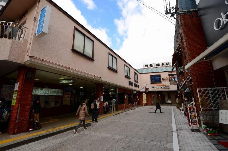 station. 640m to Hankyu Okamoto Station