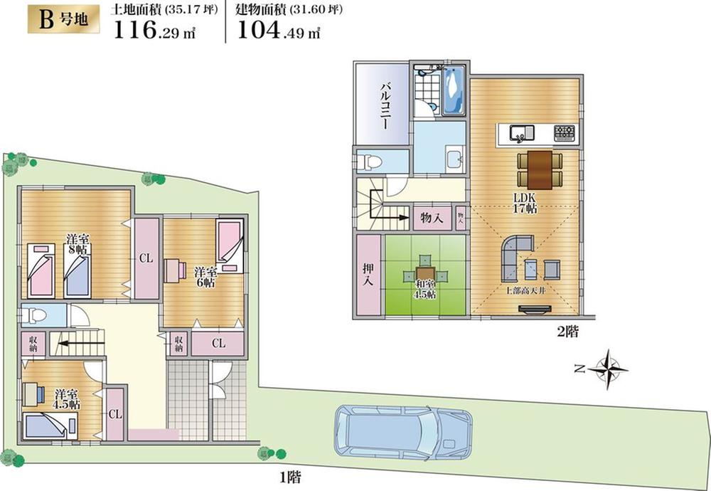 Floor plan. Gather information in front of the station! 