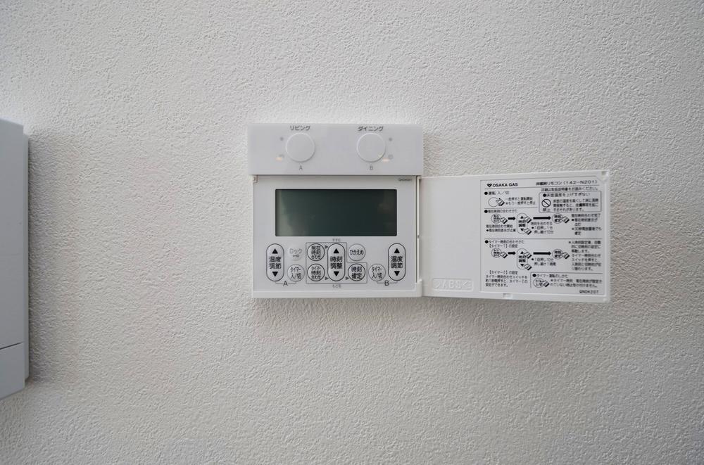 Other introspection. Indoor (September 2013) Shooting