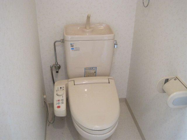 Toilet. Is settled had made