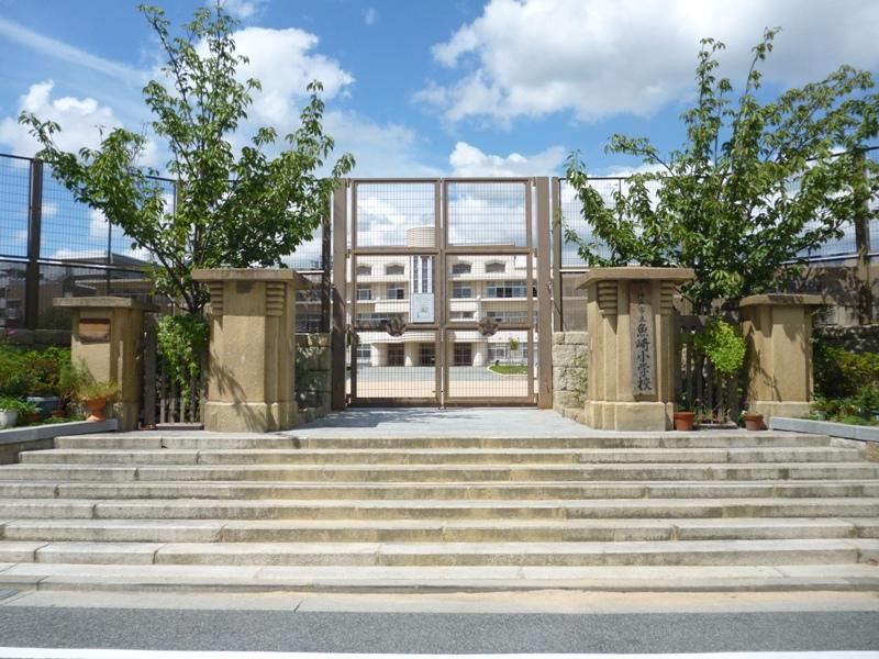 Primary school. 880m to Kobe City Uozaki Elementary School