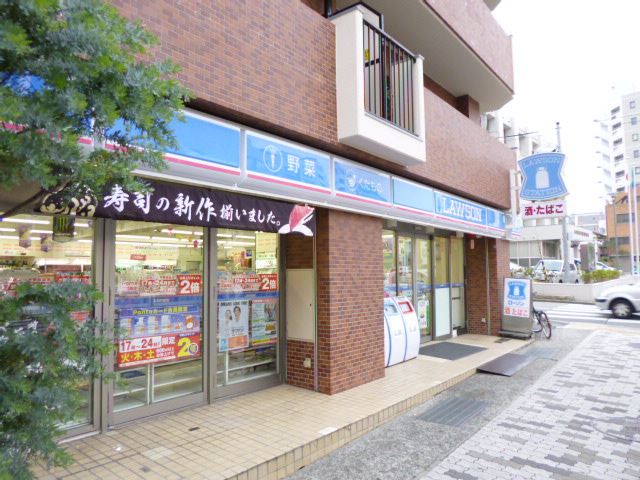 Convenience store. 247m to Mikage shop in Lawson (convenience store)