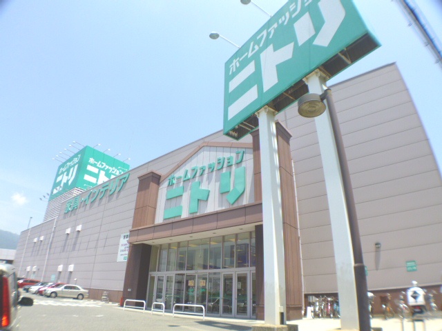 Home center. 815m to Nitori Kobe Mikage shop (home improvement)