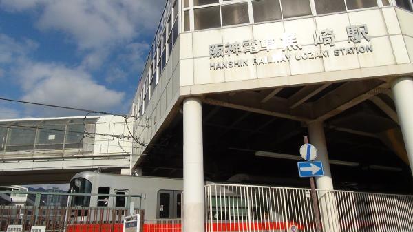 Other Environmental Photo. Hanshin line [Uozaki station] 342m to