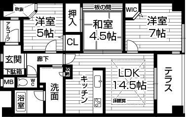 Floor plan. 3LDK, Price 28.5 million yen, Occupied area 69.01 sq m , Good balcony area 6.63 sq m usability 3LDK