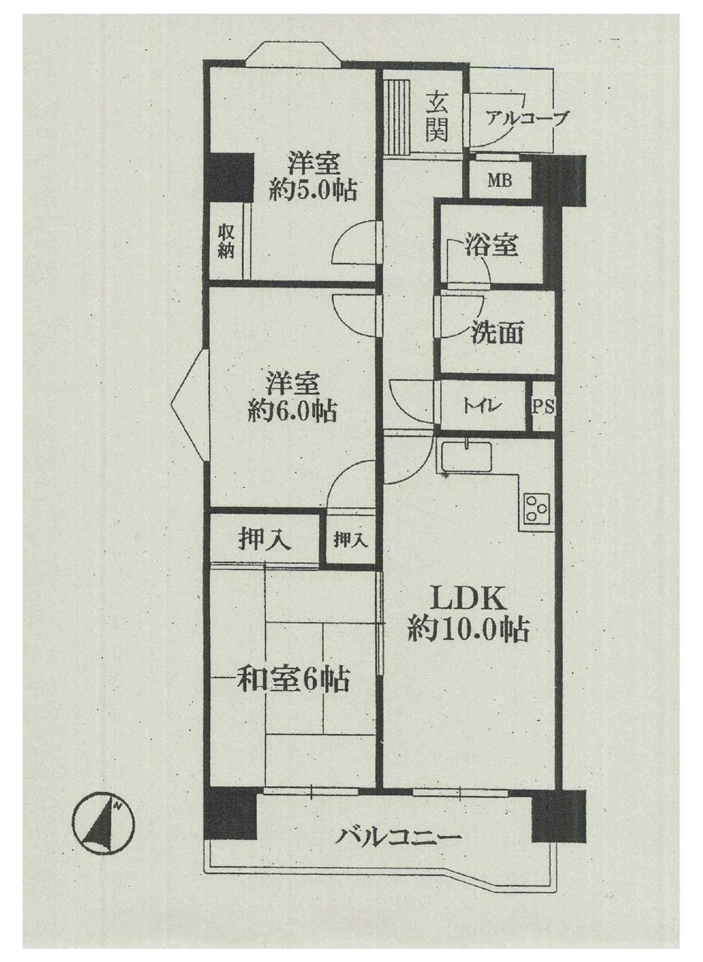 Floor plan. 3DK, Price 13.8 million yen, Occupied area 63.22 sq m , Balcony area 10.9 sq m