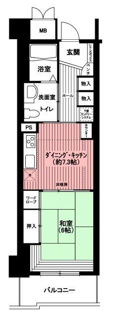 Floor plan. 1DK, Price 6.4 million yen, Occupied area 43.64 sq m , Balcony area 5.7 sq m