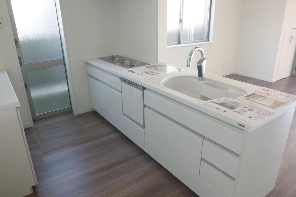 Kitchen.  ■ kitchen