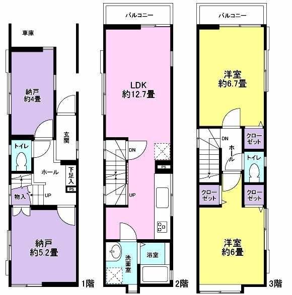 Floor plan. 25,800,000 yen, 4LDK, Land area 46.83 sq m , Good independent 4LDK floor plan of the building area 82.38 sq m usability! 