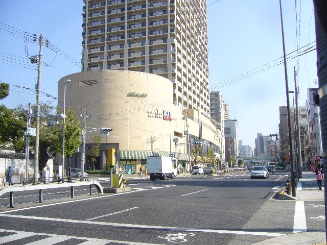 Other. JR Sumiyoshi Station