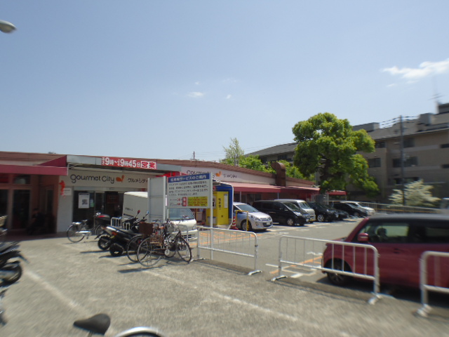 Supermarket. 449m to Daiei Gourmet City Sumiyoshi store (Super)