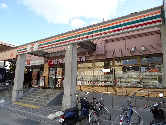 Convenience store. Seven-Eleven Kobe Sumiyoshimiya the town store (convenience store) to 336m
