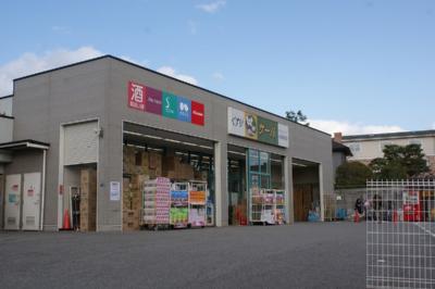 Dorakkusutoa. Drugstore server 640m to (drugstore)