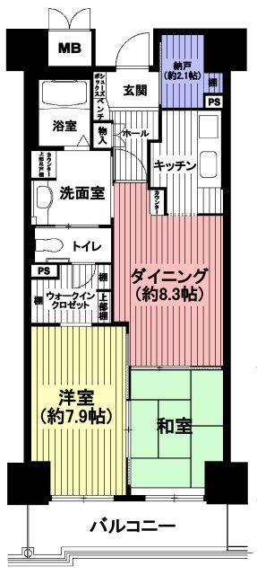 Floor plan. 2DK, Price 13.5 million yen, Occupied area 64.72 sq m , Balcony area 8.04 sq m