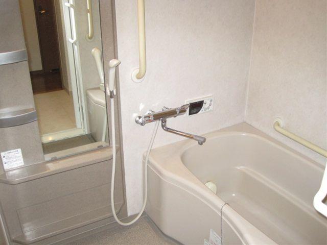 Bathroom. Bathing has also had made