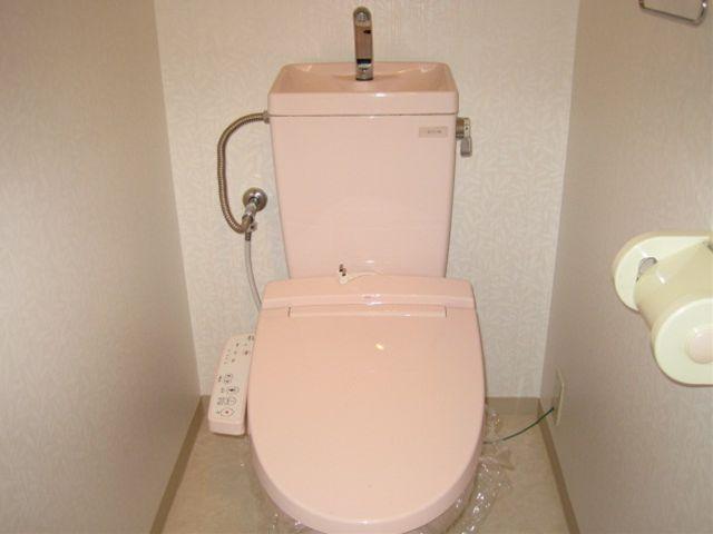Toilet. Is settled had made