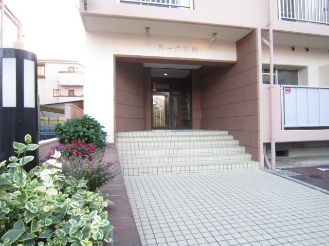 Entrance