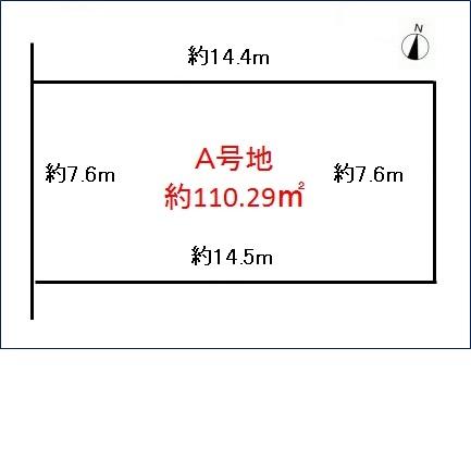 Compartment figure. Land price 40,800,000 yen, Land area 110.29 sq m