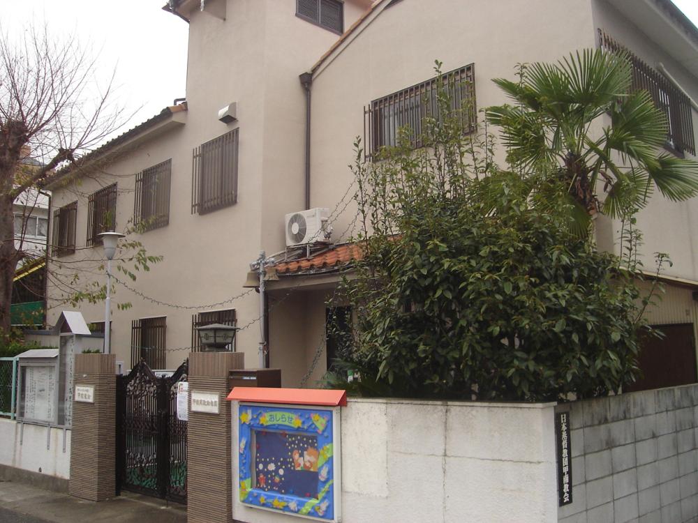 kindergarten ・ Nursery. Okamoto Bhakti kindergarten (kindergarten ・ 313m to the nursery)