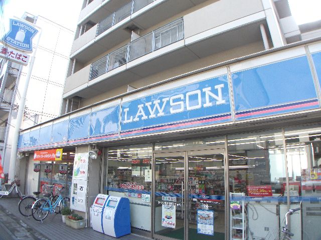 Convenience store. 362m until Lawson granite-cho-chome store (convenience store)
