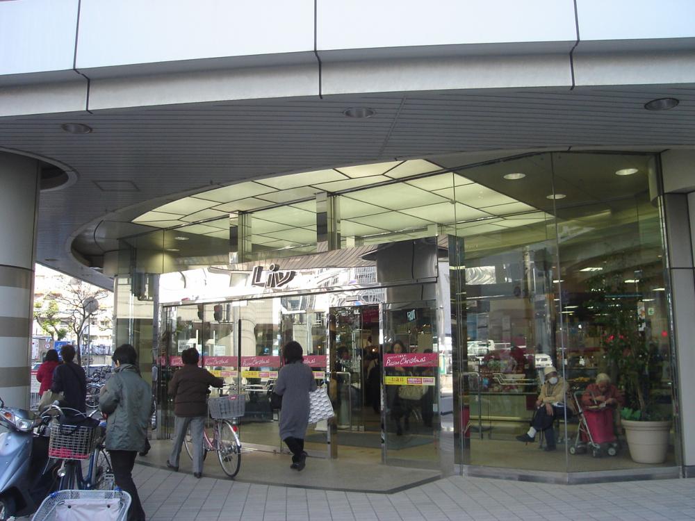 Shopping centre. Sumiyoshi 606m up to the terminal building ribs & Seer (shopping center)