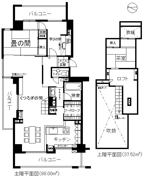 Floor plan. 2LDK, Price 31,600,000 yen, Footprint 88 sq m , Balcony area 28.59 sq m