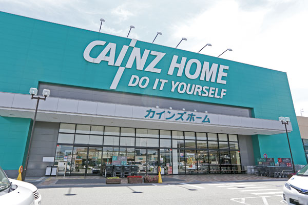 Surrounding environment. Cain Home Kobe Fukaehama store (a 20-minute walk ・ About 1580m)