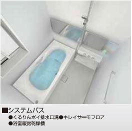 Same specifications photo (bathroom). ( B Building) same specification