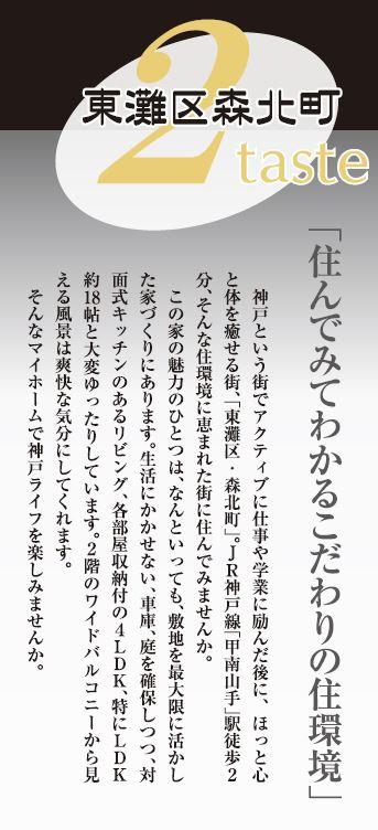 Other. 30th anniversary of work