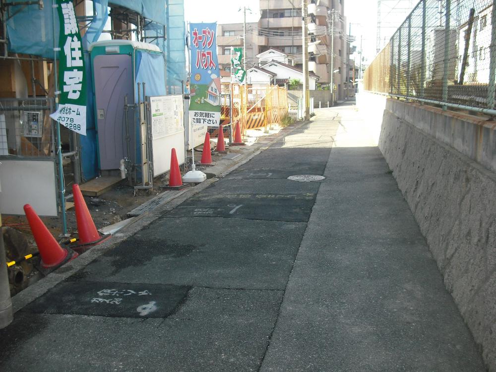 Other. It is in soundproofing construction. 