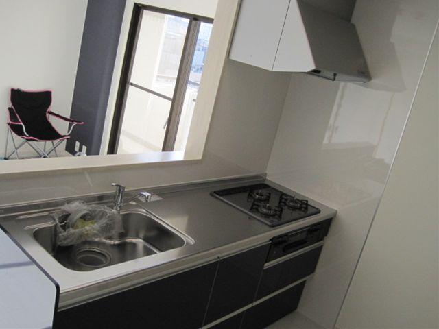 Kitchen. Is settled had made