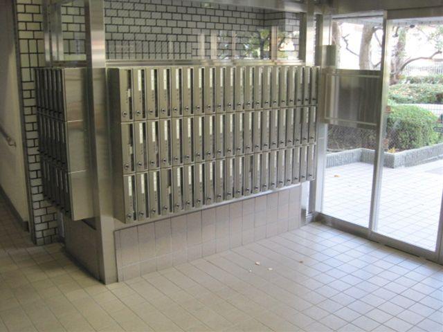 Other common areas. Set post