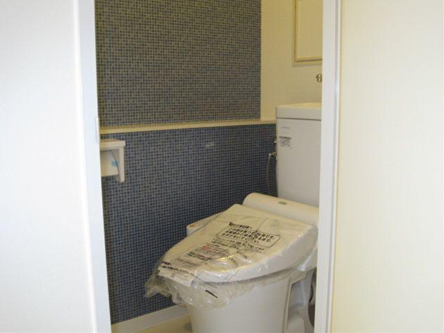 Toilet. Is settled had made