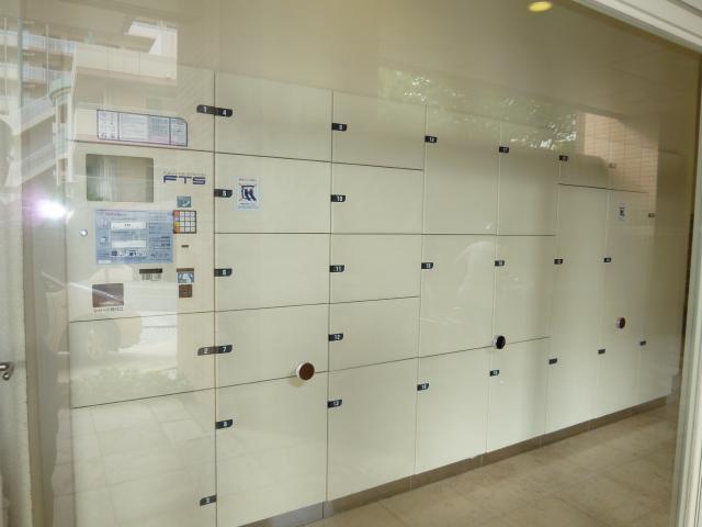 Other common areas. Delivery Box