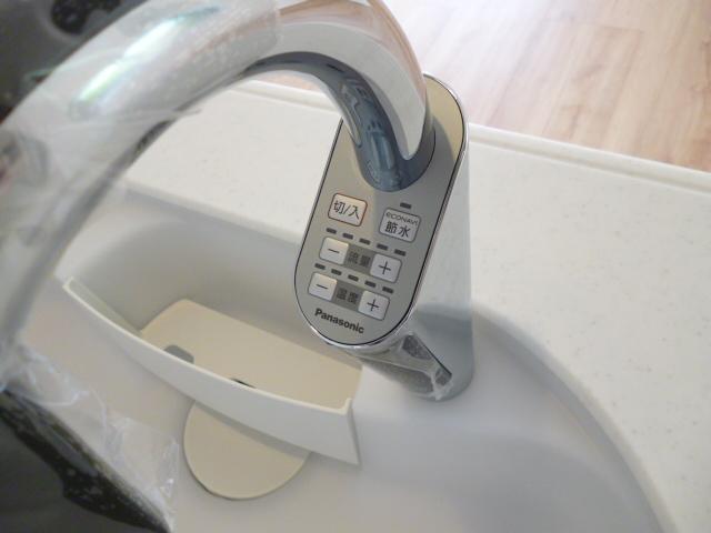 Kitchen. Kitchen Faucets