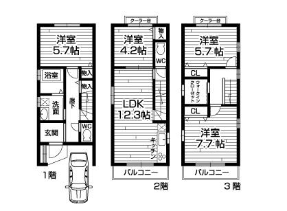 Floor plan. 32,800,000 yen, 4LDK, Land area 55.12 sq m , It is a building area of ​​98.23 sq m south-facing bright house. 