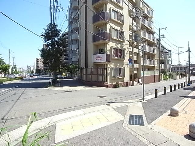 Other local