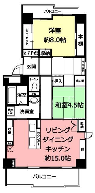 Floor plan. 2LDK, Price 14.9 million yen, Occupied area 74.86 sq m , Balcony area 15.19 sq m