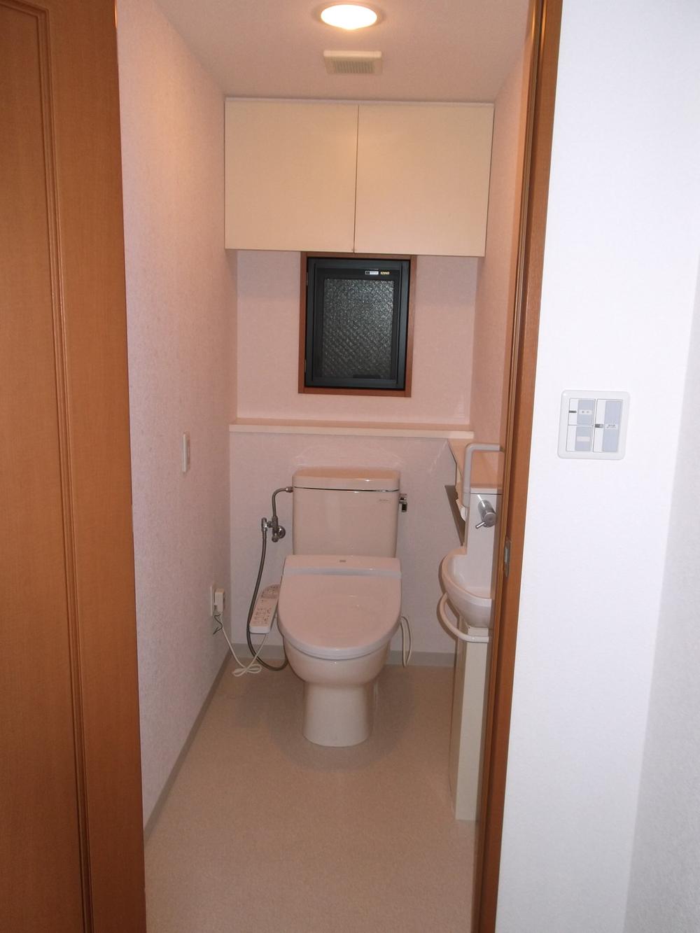 Toilet. Toilet. Also there is a window in the toilet
